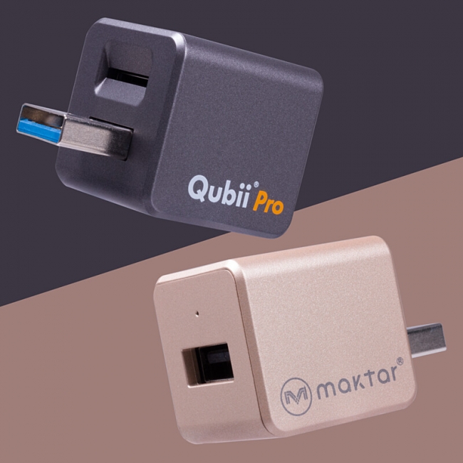 再入荷！】「Qubii Pro」全iPhoneユーザーが待っていた！micro SDに大事なデータをバックアップ できるお手軽なソリューション【人気品薄製品】｜株式会社Glotureのプレスリリース