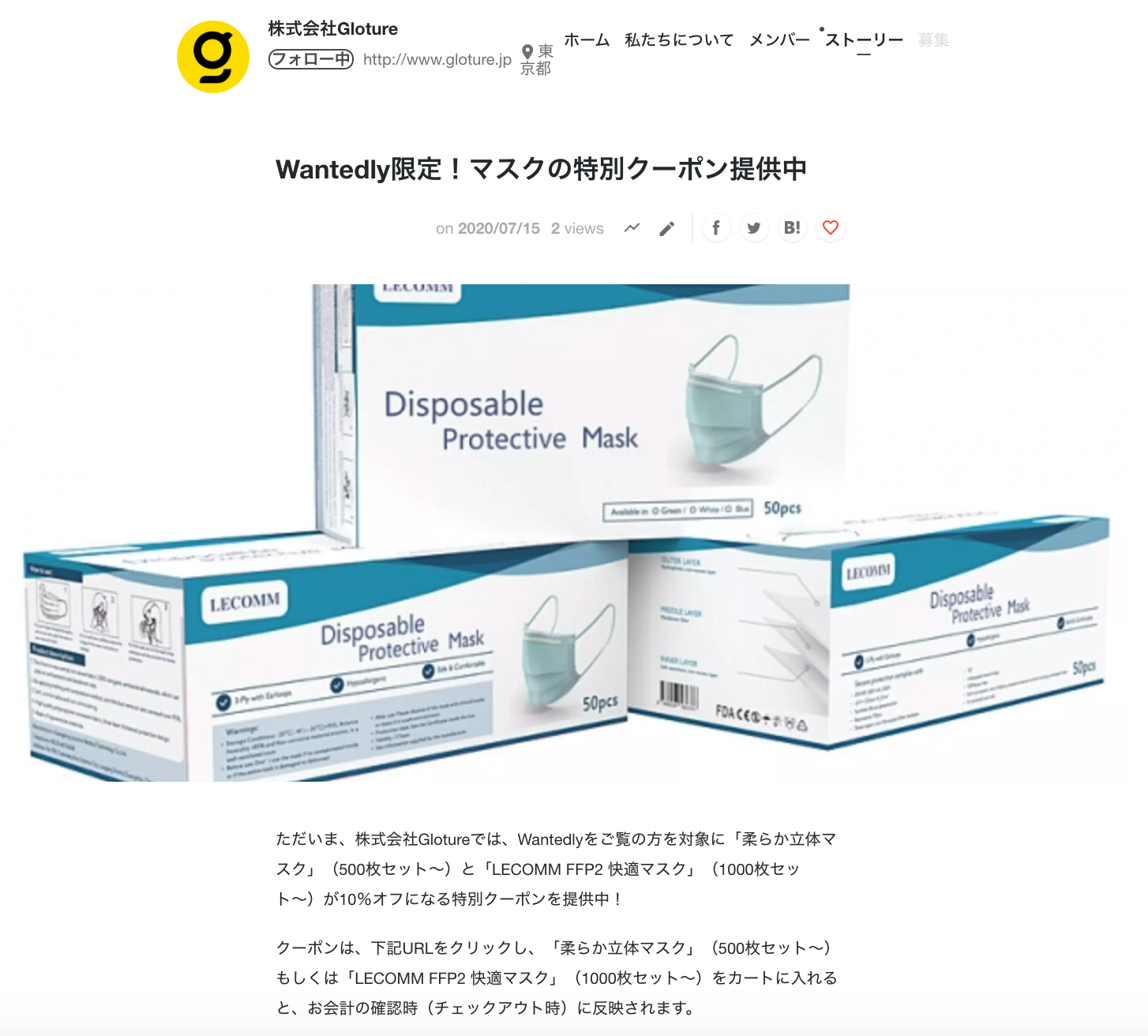 D32456 598 233055 0