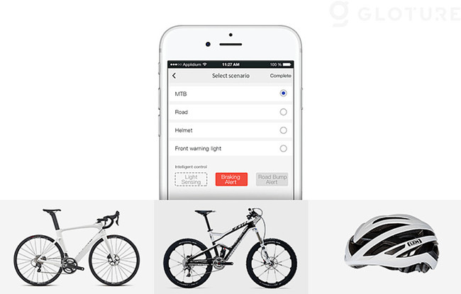 アプリ経由で自転車モード veryfit pro