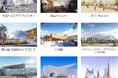 動画配信サービス『旅介TV™』にて大阪・関西万博パビリオンツアー配信決定!