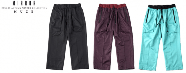 MUZE RAIN BLOUSON&RAIN SLACKS - セットアップ