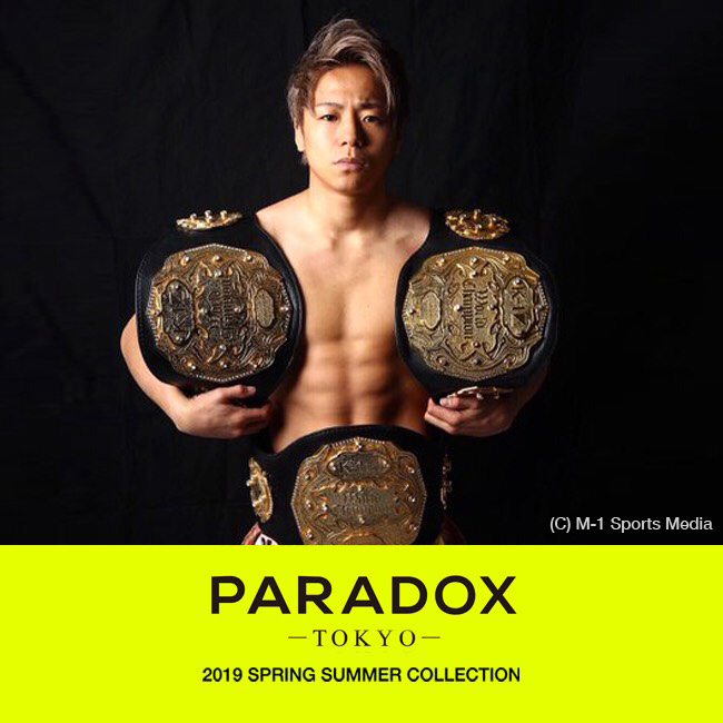 Amazon Fashion Week Tokyo 19年春夏シーズン Paradox Tokyo パラドックス トーキョー のランウェイショーにk 1 三階級王者武尊が出演決定 株式会社からくさのプレスリリース