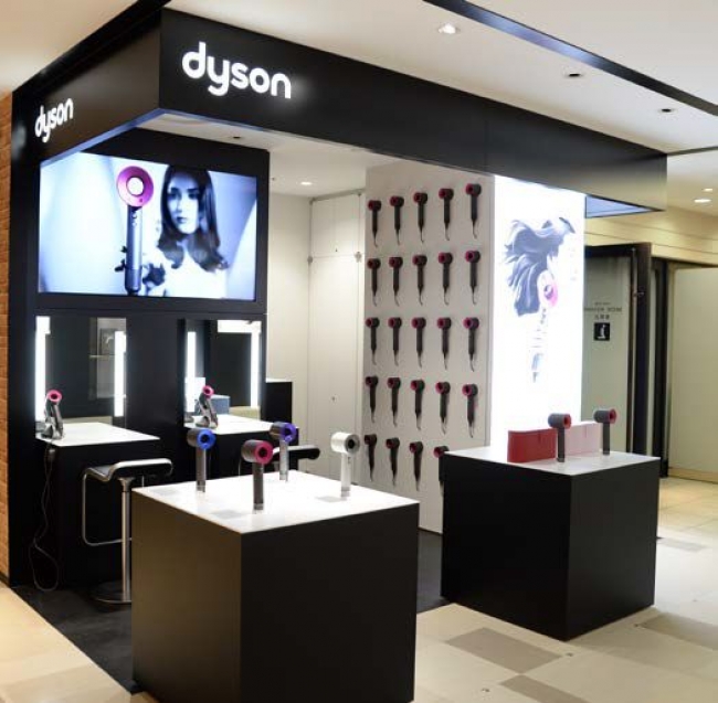 Dyson Supersonic™ ヘアードライヤー 「ダイソンヘア」 好調｜ダイソン株式会社のプレスリリース