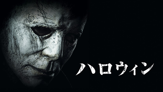 (C) 2018 Night Blade Holdings LLC. All Rights Reserved. (C) 2018 Night Blade Holdings LLC. All Rights Reserved.