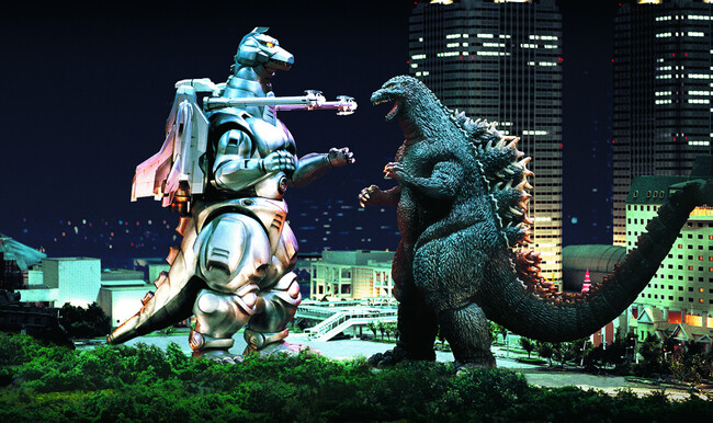 (C)1993 TOHO CO., LTD. (C)1993 TOHO CO., LTD.