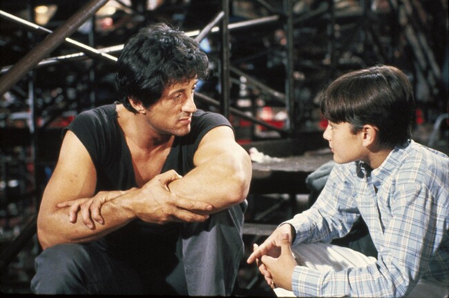 (C) 1987 Metro-Goldwyn-Mayer Studios Inc. and Warner Bros. Inc. All Rights Reserved. (C) 1987 Metro-Goldwyn-Mayer Studios Inc. and Warner Bros. Inc. All Rights Reserved.