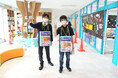 「学校に行けなかった」134名の生徒たちが今度は人前に立つ。全員が不登校を経験した東京みらい中学校、9月12日に文化祭開催