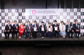 「キャリアオーナーシップ経営AWARD2026」奨励賞（大企業の部）を受賞しました【学校法人 三幸学園】