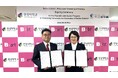 三幸学園ビューティーアート専門学校 ・ビューティー＆ブライダル専門学校× 韓国ヨンソン大学　単位互換による専門学校卒業後のヨンソン大学への編入学制度