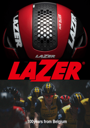 ヘルメットブランド「LAZER」（イメージ）