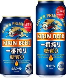 キリン一番搾り 糖質ゼロ」、発売からわずか1カ月で100万ケース※1を