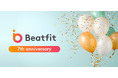 パーソナルヘルスケアアプリ「Beatfit」サービス開始7周年を機に大幅アップデートを実施