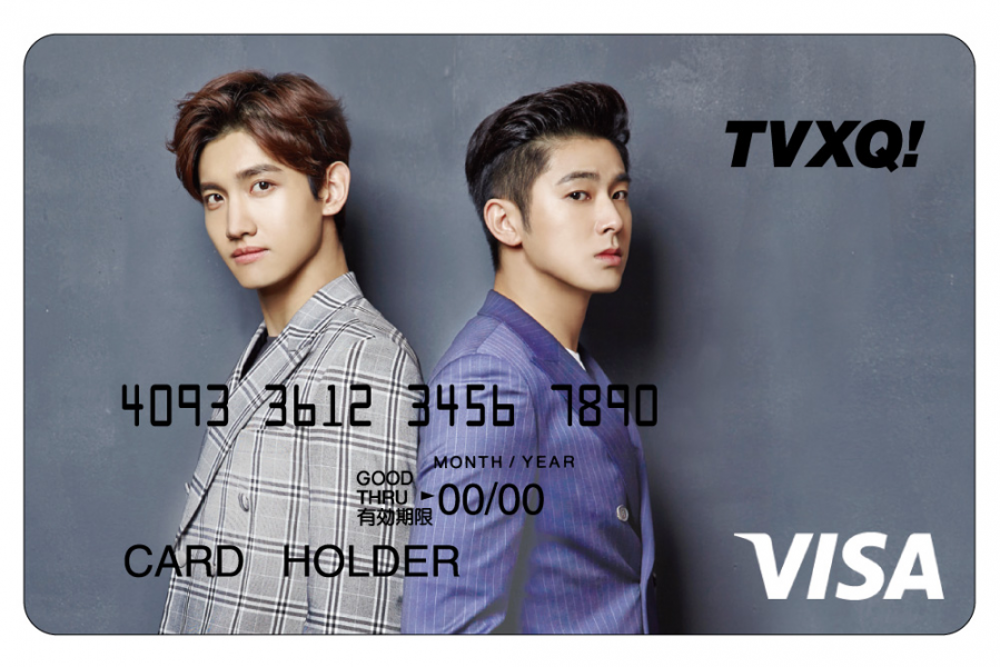 クーポン利用 exo chen visa prepaid トレカ チェン カード - 通販