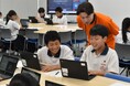 三谷産業、金沢市内の中学2年生に「先端技術体験学習」を実施