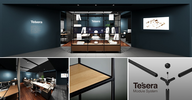 Tesera(R)ブースイメージ図、製品ディティール、独自構造図 Tesera(R)ブースイメージ図、製品ディティール、独自構造図