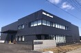 三谷産業グループのミライ化成 一気通貫で再生炭素繊維を研究開発する「青森Lab」開所式を実施