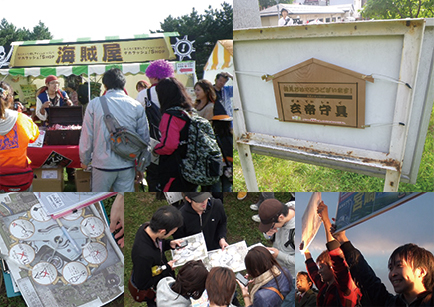 あらゆる宝探しが島内に登場！