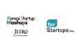 フォースタートアップス、ジェトロ大阪 「『Kansai Startup Mashups(京阪神スタートアップ・エコシステム)』シンガポールでの展示会出展にかかる個別支援業務」に採択