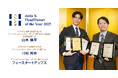 ハイクラス転職サービス「doda X」の「HeadHunter of the Year 2025」にて、シニアヒューマンキャピタリスト山本陽平、川村純也が個人賞を、当社が法人賞を受賞いたしました。