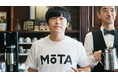 バカリズムさん出演の新Web CMを公開中