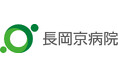 【長岡京病院】AI（人工知能）を活用した直腸膣瘻に対する手術学習ツールを発表　人工肛門を回避する「会陰体再建術」　他施設での実施へ向けた研究を国際学術誌に掲載