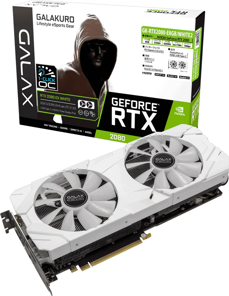 玄人志向 NVIDIA GeForce RTX 2060 搭載 グラフィックボード 6GB