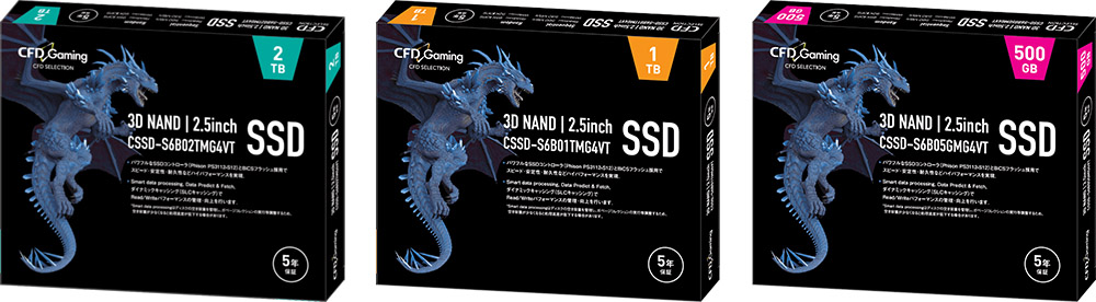 PCパーツの総合サプライヤー CFD販売から、CFD Selectionモデル SSD