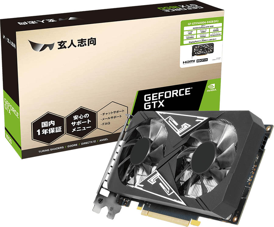 玄人志向 NVIDIA GeForce GTX 1660Ti 搭載 グラフィックボード 6GB