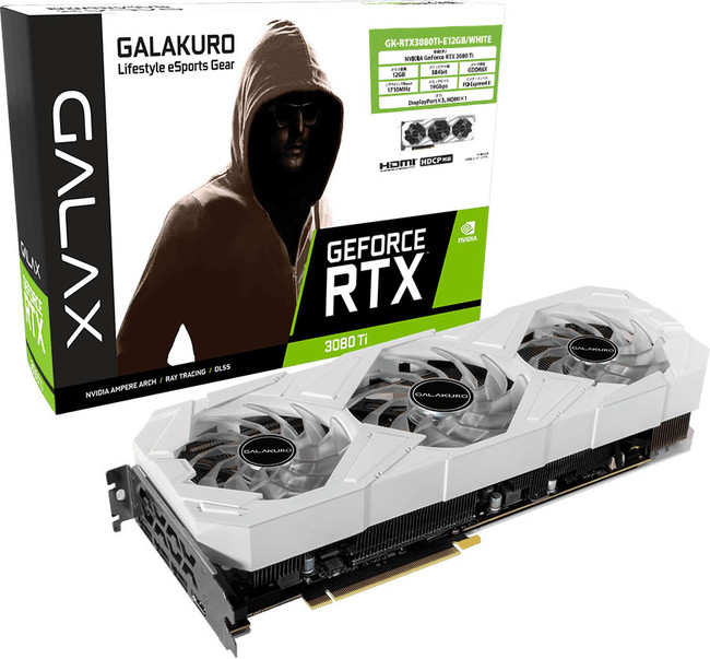 RTX3080 GALAKURO GAMING名称