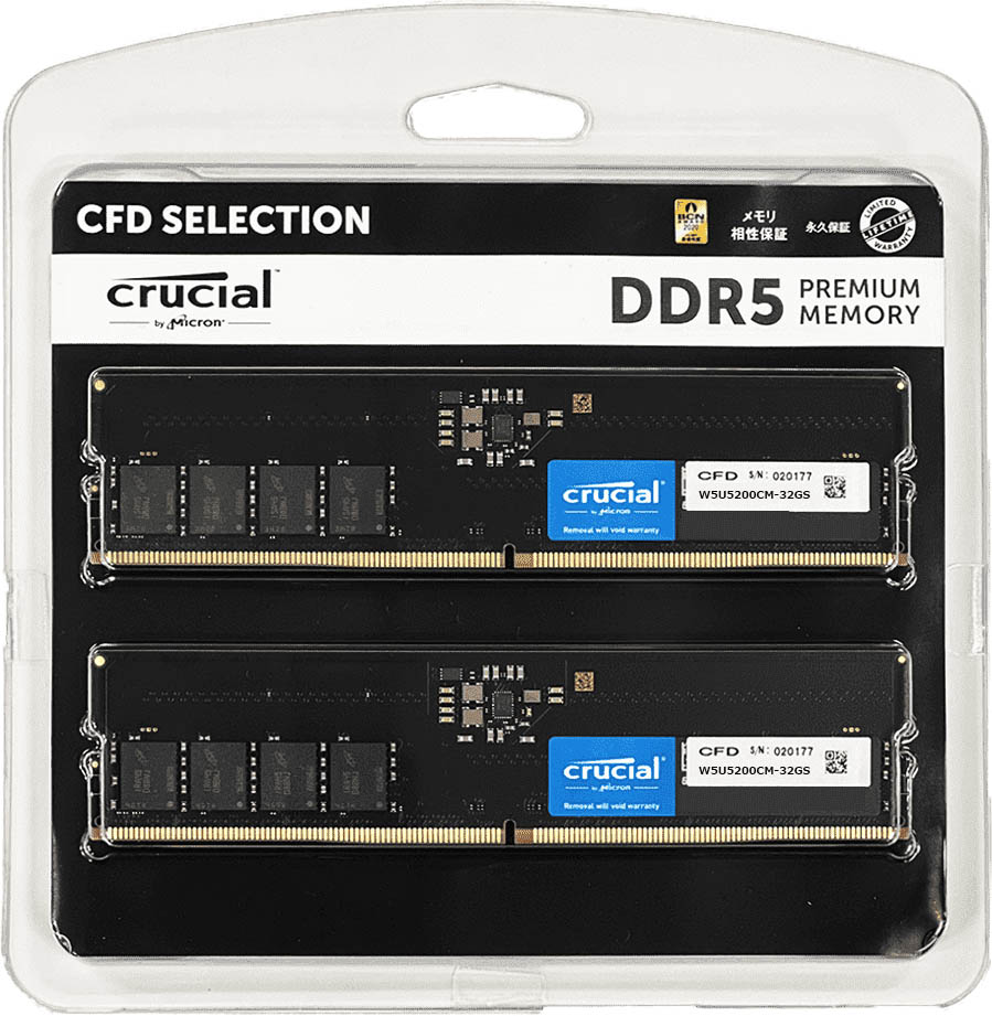 PCパーツの総合サプライヤー「CFD販売」から、DDR55200メモリを発売｜CFD販売株式会社のプレスリリース