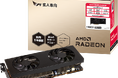 ASRockから、Radeon RX 7800 XT、RX 7700 XT 高冷却デュアルファン搭載グラフィックボード発売