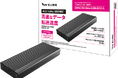 玄人志向から、USB3.2 Gen2接続対応 M.2 NVMe SSD外付けケース『GWM.2NVMe-U3G2CCA』発売