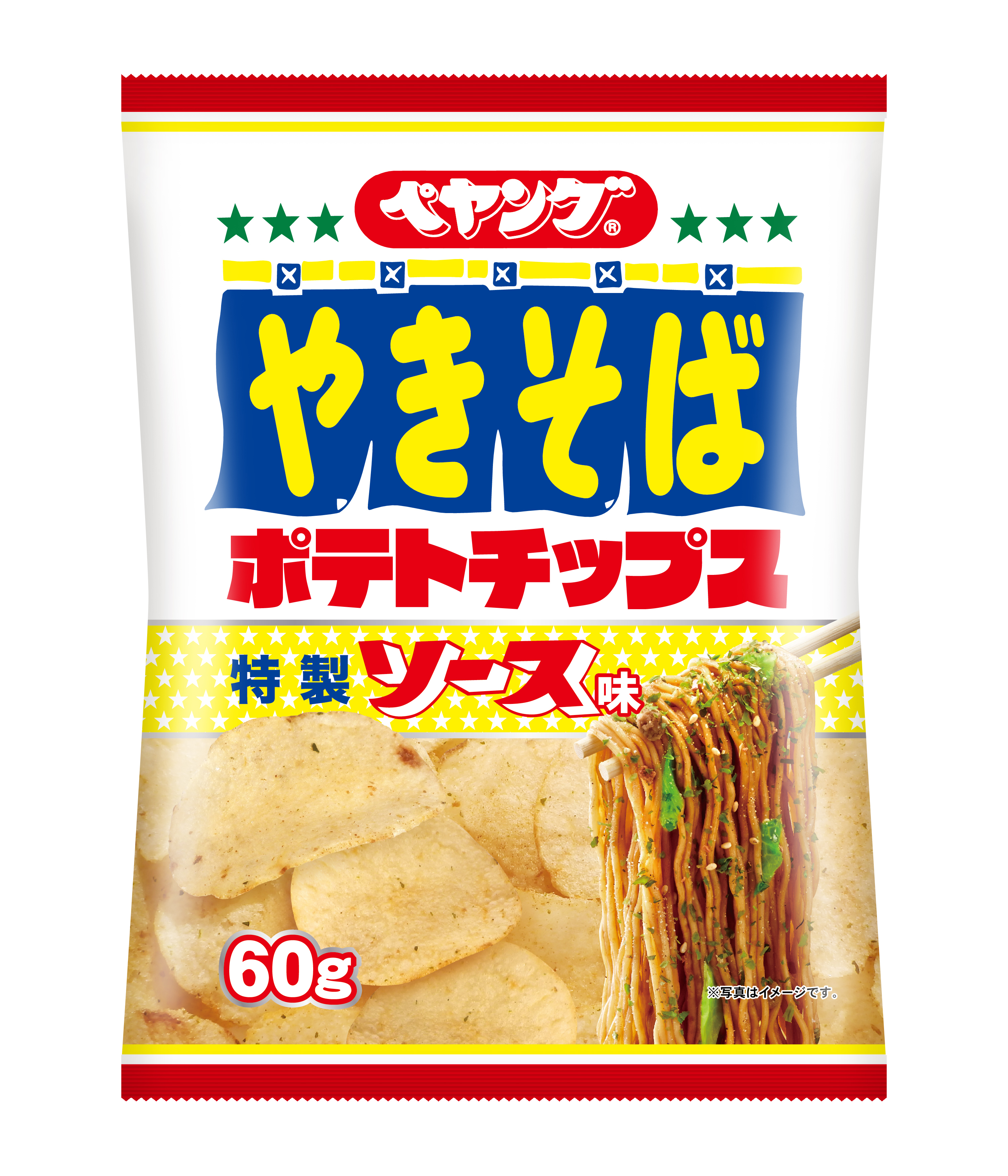 アミューズメント施設限定】「ポテトチップス ペヤングやきそば 特製