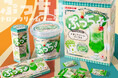 「ぷっちょ メロンクリームソーダ味」全国のアミューズメント施設限定で6月中旬より順次展開スタート！
