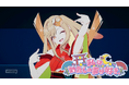 大ヒット上映中『超かぐや姫！』かぐやによる3Dライブ全編を特別公開！「私は、わたしの事が好き。」フルVer.を初パフォーマンス！