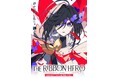 原案・手塚治虫『リボンの騎士』より。『THE RIBBON HERO リボンヒーロー』2026年8月Netflixにて世界独占配信決定！ティザービジュアル＆メインスタッフ解禁！