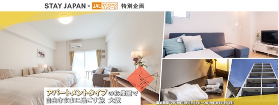 D3269 381 981474 0