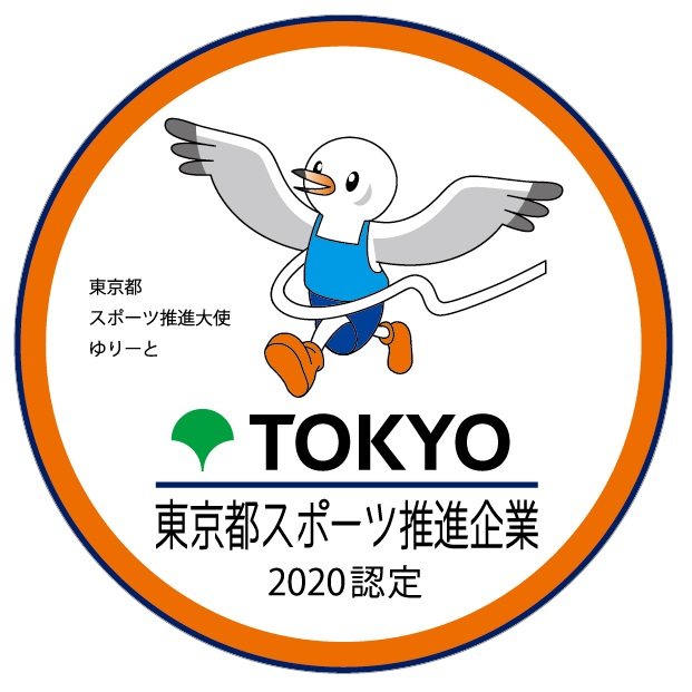D3269 501 512172 0