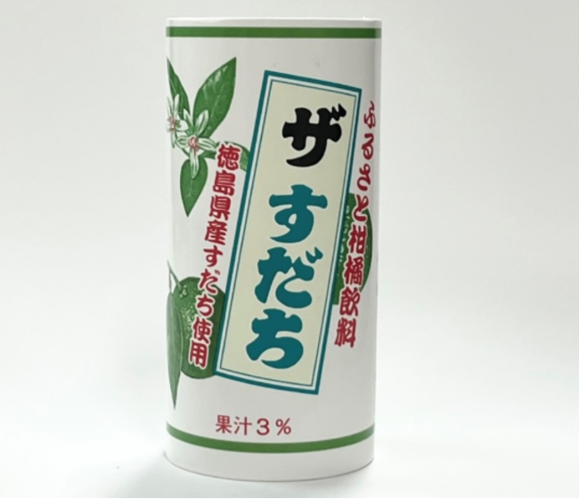 羽田空港からjalチャーターフライト Take Off Jalスペシャルチャーターで行く 徳島 小豆島 淡路島 3日間 1月27日 木 14時 発売開始 株式会社ジャルパックのプレスリリース