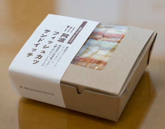 羽田空港からjalチャーターフライト Take Off Jalスペシャルチャーターで行く 徳島 小豆島 淡路島 3日間 1月27日 木 14時 発売開始 株式会社ジャルパックのプレスリリース