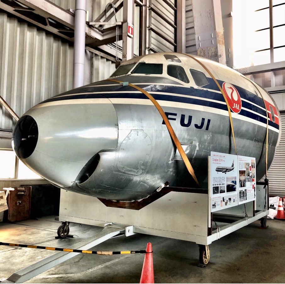 ジャルパック限定オプショナルプラン Jal工場見学 Sky Museum Fuji号スペシャル を4月27日 水 14時発売開始 株式会社ジャルパックのプレスリリース