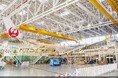 JALPAKブランド誕生60周年特別企画 ボン・ヴォヤージュ!A350の故郷フランス・エアバス本社工場を訪ねる 6日間 11月14日(木)14:00発売