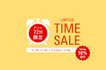 【8/2(金)12:00より】NYオンラインにて『LIMITED TIME SALE』開催！