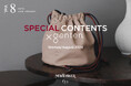 ニューヨーカー60周年特設サイトにて「60th 『SPECIAL CONTENTS』Vol.08」を紹介する特集コンテンツを公開。