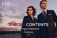 ニューヨーカー60周年特設サイトにて「60th 『SPECIAL CONTENTS』Vol.10」を紹介する特集コンテンツを公開。