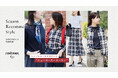 ニューヨーカー ウィメンズ「Season Recommended Style "NEWYORKER TARTAN"」を紹介する特集コンテンツを公開。