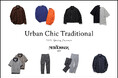 ニューヨーカー メンズ「Urban Chic Traditional 2025 Spring Summer」を紹介する特集コンテンツを公開。