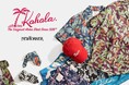 ニューヨーカー メンズ「Collaboration Essentials ~都会と自然を繋ぐ、KAHALAの魅力~」を紹介する特集コンテンツを公開。