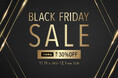 【11/14(金)12:00より】NYオンラインにて『BLACK FRIDAY SALE MAX30%OFF』開催中！
