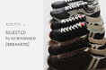 ニューヨーカー メンズ「SELECTED by NEWYORKER [SNEAKERS]」を紹介する特集コンテンツを公開。